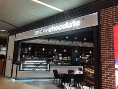 -Awfully Chocolate(嘉里城店)