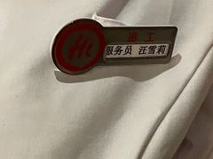 -海底捞火锅(劲松店)