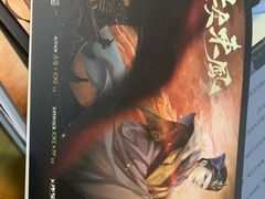 -百川·追风楼沉浸式剧本杀