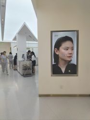 -Dr.U博士医疗美容医院