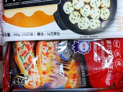 -盒马鲜生(189购物中心店)