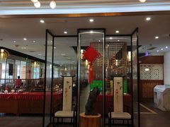 -东来顺饭庄(金泉广场店)