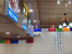 -乡土特色.冷锅鱼.牦牛肉汤锅