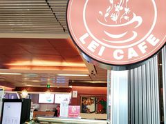 -花漾咖啡(首都国际机场六号店)