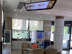 -聊城口腔医院