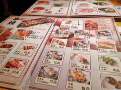 菜单-醉虎传(南锣鼓巷店)