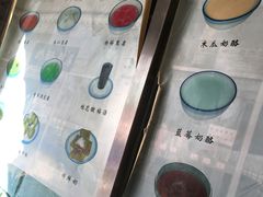 -奶酪魏(牛街总店)