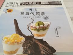-凯德MALL(望京店)