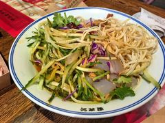 -新兴园饺子馆(河南街店)