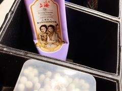 -上海人家花樣年华(中山公园店)