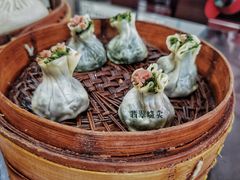 -九炉分座(个园店)