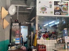 -海安安越南粉(丹竹頭店)