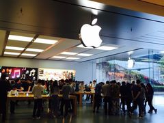 -Apple零售店(深圳益田假日广场店)