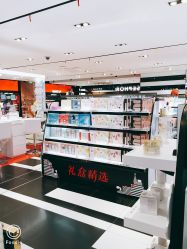 -丝芙兰Sephora