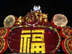 -万绿园
