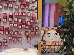 -第一绮丽次元街区