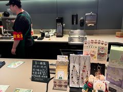 -星巴克(北京新东安)
