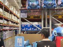 -山姆会员商店(邻瑞广场店)
