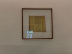 -翁暖茶馆(滨江东总店)