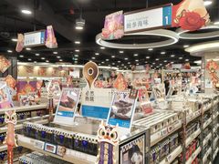 -楼上(新馬路澳門廣場店)