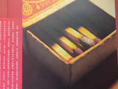 -上海市普陀区文化馆