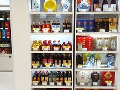 -捷强连锁烟酒(三泉路店)