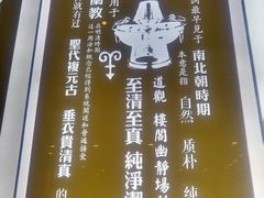-并州饭店(千峰南路店)