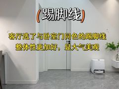 -至美焕新·全屋翻新