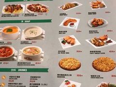 -棒约翰比萨意面(马家堡西路店)