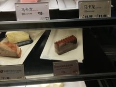 -麦当劳(新洲南路店)