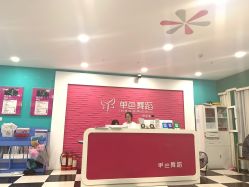 -单色舞蹈