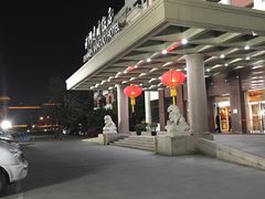 -北京前门建国饭店