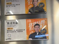-超鹿运动(达信大厦店)