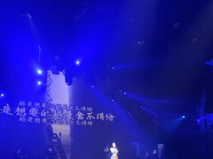 -赤红音乐现场(浦东金桥路店)