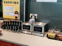 -三品王(广州南店)