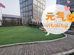 -木塔寺遗址生态公园