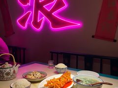 -探花·意境江南菜·唐伯虎文化体验店·松鼠桂鱼(观前店)
