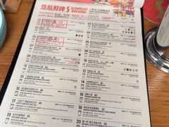 -悠航SLOWBOAT(三里屯店)