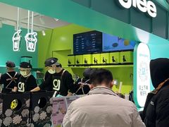 -gleeglee乐溢亦茶(合生汇店)