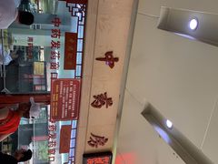 -云南省中医医院(光华院区)