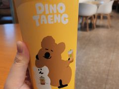 -奈雪的茶(皇庭广场店)