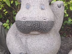 -惠和石文化园