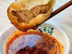 -咬不得高祖生煎·简餐(金逸影城店)