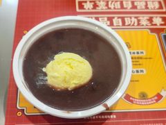 -满记甜品(王府井北京市百货大楼店)