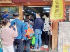 门面-荔林食店(西华路店)