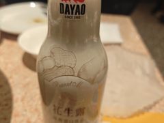 -红樱桃·欢乐餐厅(太原里店)