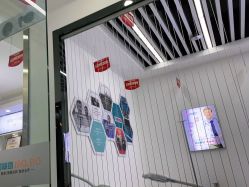 -痘敏医生专业祛痘连锁