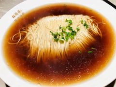 -松鹤面馆·古法焖肉面(观前店)