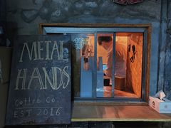 -METAL HANDS(五道营店)