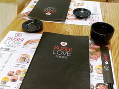 -Sushi Love 创意寿司(丽影广场店)
